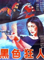 美女拍拍拍网站